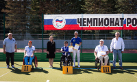 Перейти к новости Хабаровчанин Денис Тен стал чемпионом России по стрельбе из лука
