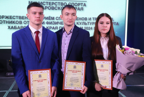 Больше 3 тысяч медалей завоевали спортсмены края в 2024 году
