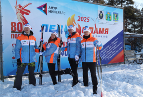 Туристический поход на лыжах 