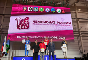 Чемпионат России по спортивному ориентированию стартовал в Комсомольске-на-Амуре