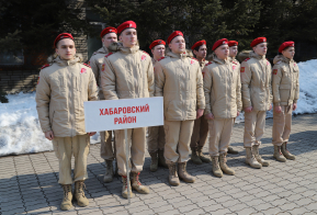 Школьники из Хабаровска представят край на финале спартакиады допризывного возраста России