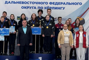 Хабаровские керлингисты лучшие на Дальнем Востоке