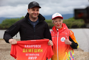 Марафон 