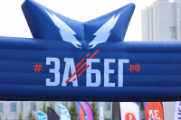 Перейти к новости В выходные Хабаровск поборется за звание беговой столицы России