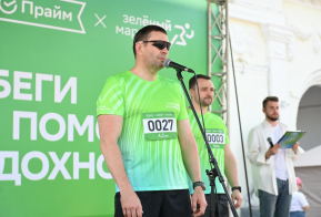 Около двух тысяч любителей бега приняли участие в 