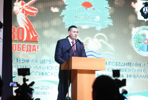 Глава региона Дмитрий Демешин наградил победителей и призеров физкультурного фестиваля 