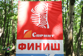 В Хабаровском крае завершились Всероссийские соревнования 
