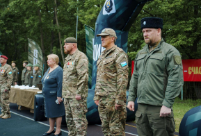Первая летняя военно-патриотическая смена 