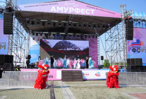 В Хабаровске стартовал Российско-Китайский форум