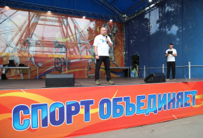 Всероссийский День физкультурника отмечают в Хабаровском крае