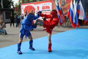 Всероссийский День физкультурника отмечают в Хабаровском крае