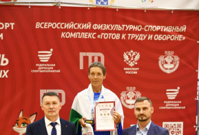 Семья из Комсомольска-на-Амуре завоевала награды всероссийского фестиваля ГТО