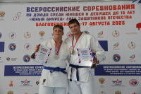 Перейти к новости Хабаровский дзюдоист победил на всероссийских соревнованиях